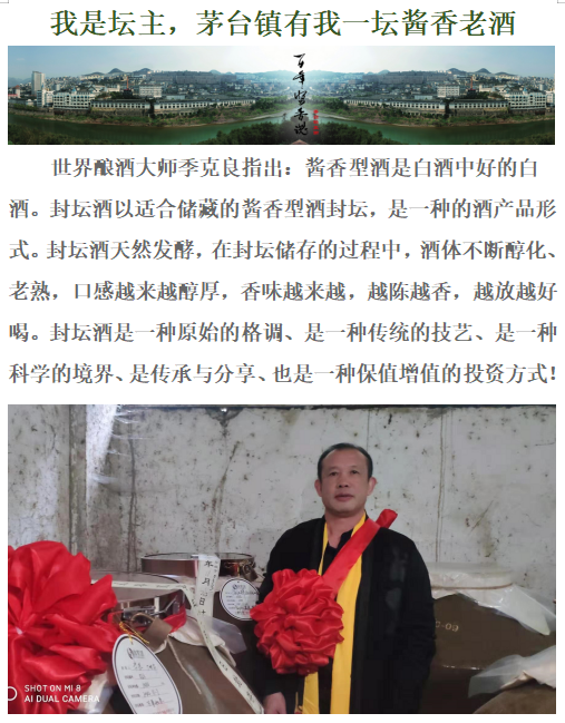 微信圖片_20201209095125.png