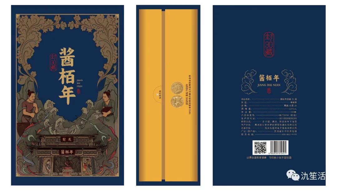 微信圖片_20210523180855.jpg