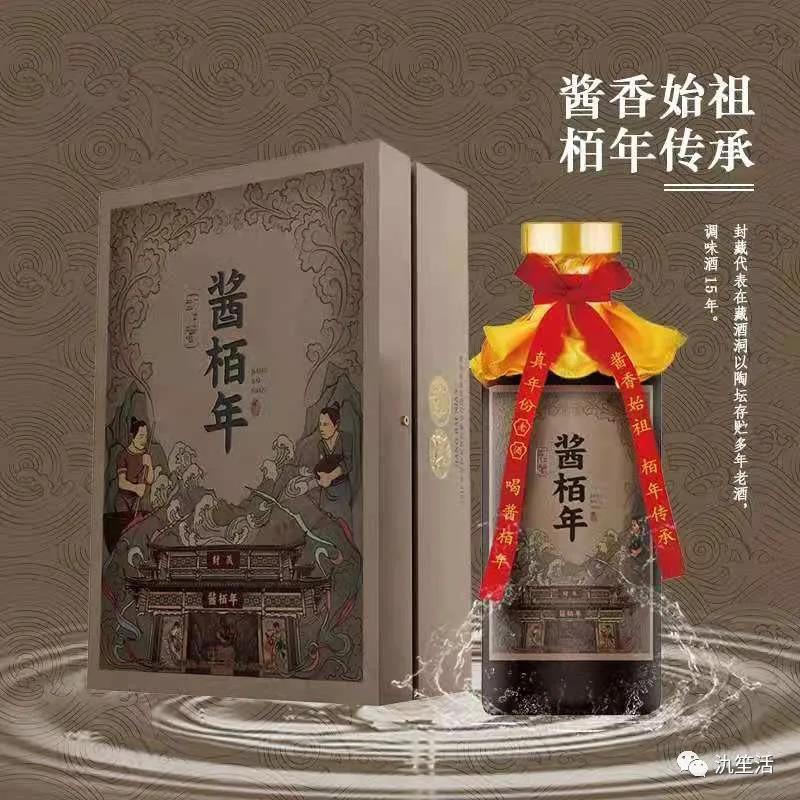 微信圖片_20210523180914.jpg