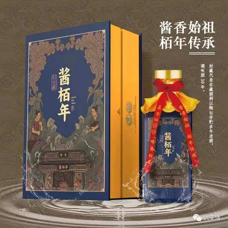 微信圖片_20210523180920.jpg